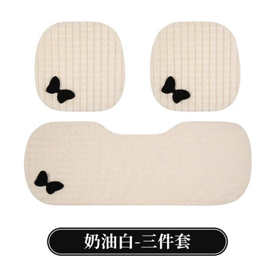 butt cushion goddess, Wool pad - black-bow-white-three-piece-set