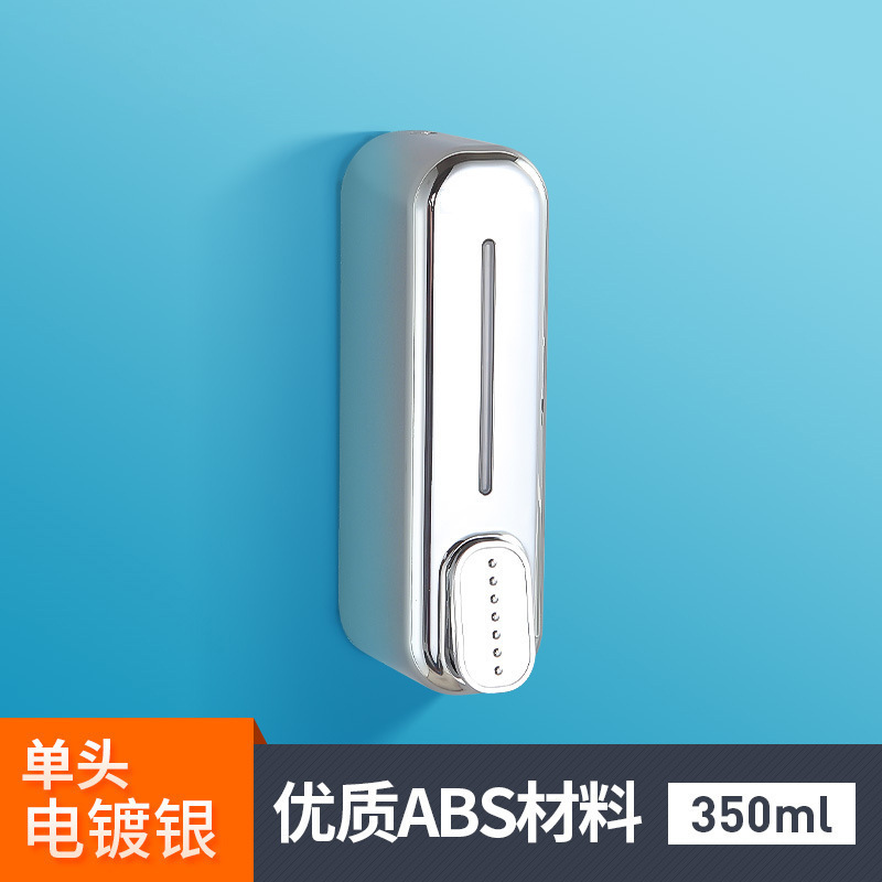 国境を越えてホテルのシャンプーを提供して、洗面器のシングルヘッドを手動で押して、壁掛け式のプラスチック石鹸ディスペンサーを作ります。|undefined