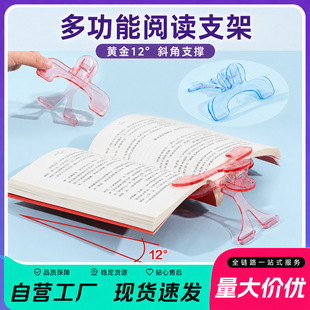 ���w�^���A͸���㺞�A�̶������A�W����x������퓊A�Y�ϊA������