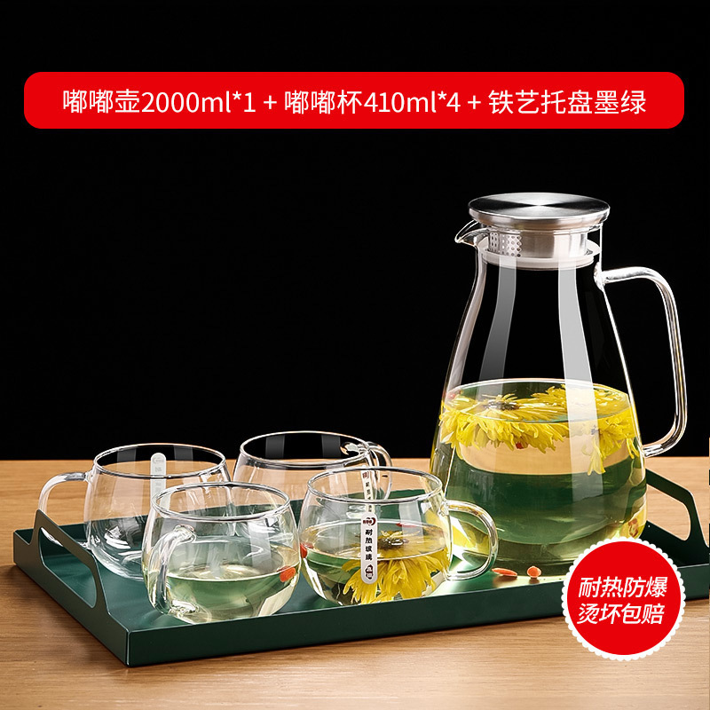 2L 두두냄비 + 두두컵 4개 + 짙은 녹색 철제 트레이✦✦★