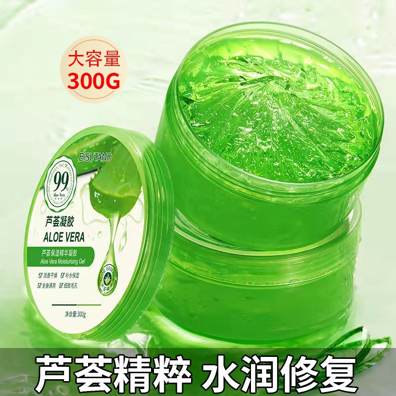 aloe vera gel