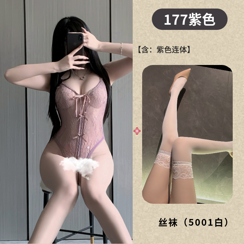 헤이즈 퍼플+5001 화이트