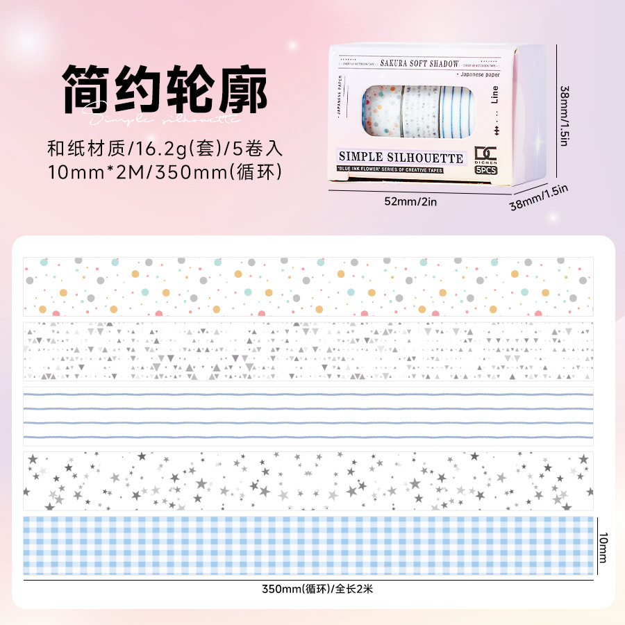 Caja de cinta de papel Feihe de tinta azul 5 enrollado 1cm de ancho bricolaje etiqueta decorativa rollo de cinta rasgada a mano con sal