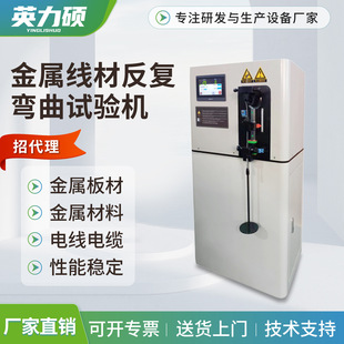 ���پ��ķ��͏���ԇ�C������ϰ��䓽���F�͏��ۉ����yԇ�x