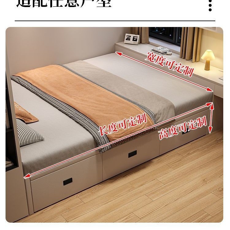 Cama de madera maciza japonesa dormitorio almacenamiento cama de almacenamiento cama de piso tatami sin cabezal de cama cama cama de piso tipo caja alta cama de piso tipo pequeño