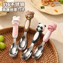 316ステンレスの元宝のスプーンのかわいい子供のスプーンの漫画の赤ちゃんの専用の食事の小さいスプーンの食器