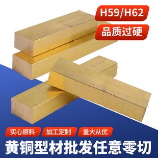 H59�S�~�Ͳ�65�S�~�����~�l��lH62���l�~�K�~������ߴ��и�