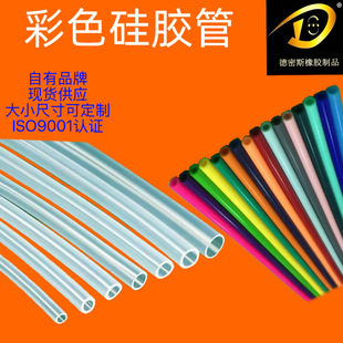 ���z�׹�͸��4/6/8/10/12/14mm�ɶ��oζʳƷ�����I���͸ߜع��z��