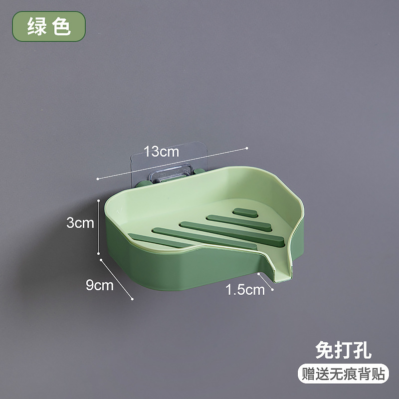 Caja de jabón de doble capa Caja de jabón simple de baño para el hogar sin perforaciones, estante de drenaje para baño en la pared, caja de jabón simple de baño creativo
