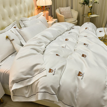 8JDK夏季裸睡冰丝四件套真丝丝滑床单被套床笠天丝ins风床上用品