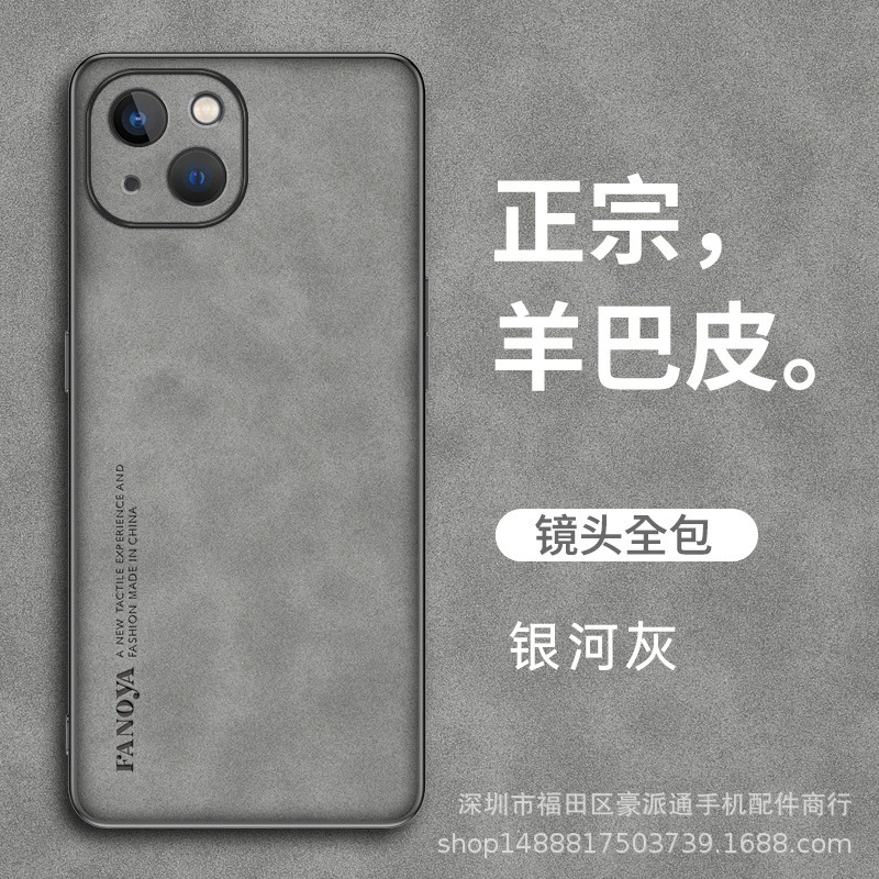 Чехол для телефона (Apple) совместимый с линейкой iPhone 6–16, отделка из овчины, защита от падения