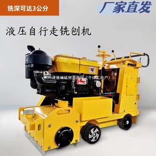 ��ٙCë������ë�Cˮ����ٵ�·��r�������菴���Һ������ƺ��