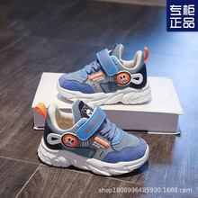 ��ͯЬ�ӛ�Ь2023�����¿���Ůͯ�ܲ�Ь�ļ��ξW͸�⃺ͯ�\��ЬŮ