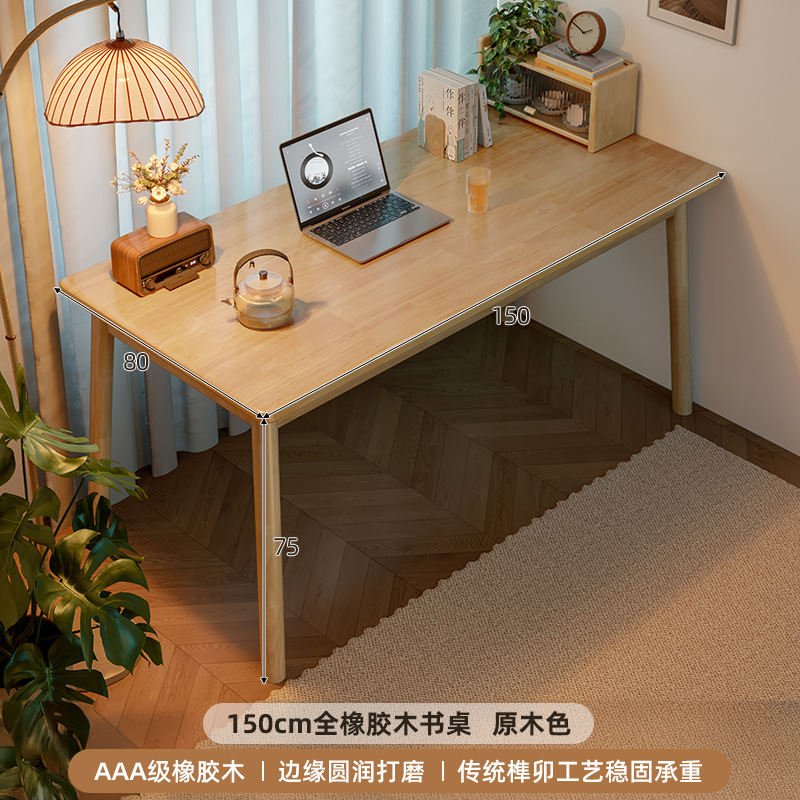 Escritorio de madera sólida, mesa de estudio para estudiantes caseros, escritorio de dormitorio pequeño para adultos, mesa de comedor de computadora medieval