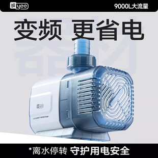 yee�~��ˮ�ó��o������^�V������ˮ��ѭ�h�ó�ˮ������׃�lˮ��