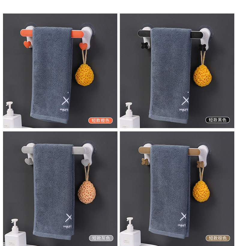 毛巾架_15.jpg