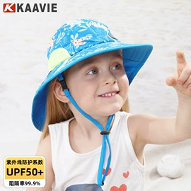 成人帽;儿童帽;工作帽