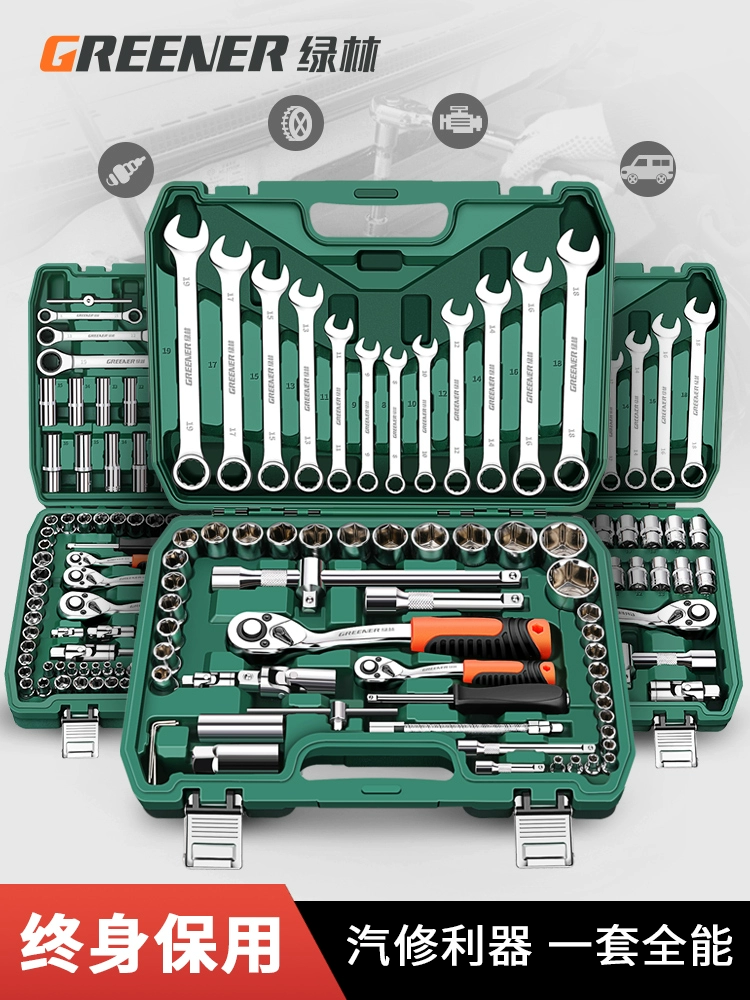 Набор инструментов для авторемонта, торцевой ключ, трещотка, комбинированный инструмент для ремонта автомобиля, ящик для инструментов для ремонта автомобиля, многофункциональный Xiaofei