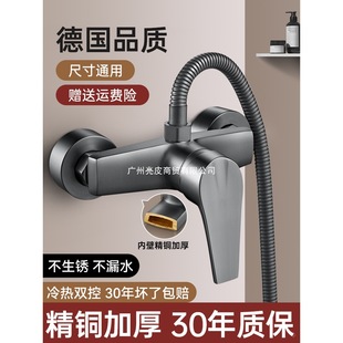 �~��ˮ�y���ˮ���^��ԡ�l���gԡ��ϴ���ˮ��������ԡ����_�P�y