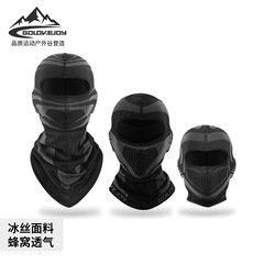 New Spring Outdoor Hiking Cycling Face Mask Sports Sweat Proof Breathable Bicycle Headband DTJ02