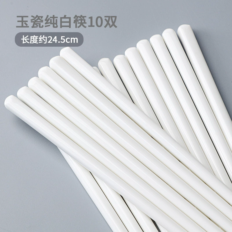 Сет посуды 2025 года, bone porcelain керамическая посуда, легкая роскошь, несколько наборов размеров 10–43 шт