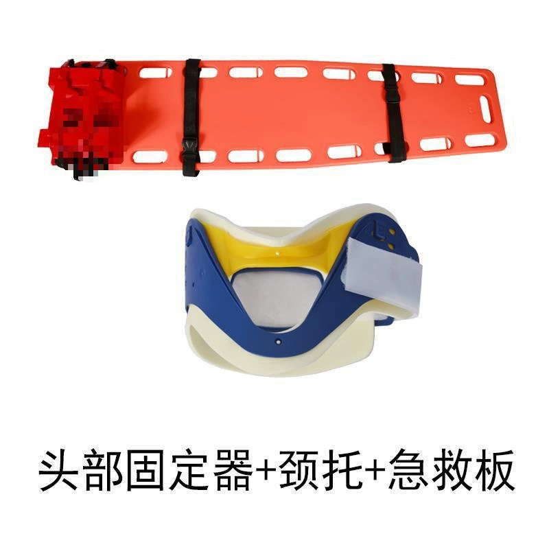 Спасательная доска для бассейна, спасательная носилка для плавания, носилки для оказания первой помощи, доска для позвоночника, доска для фиксации позвоночника, фиксатор головы, шейный бандаж