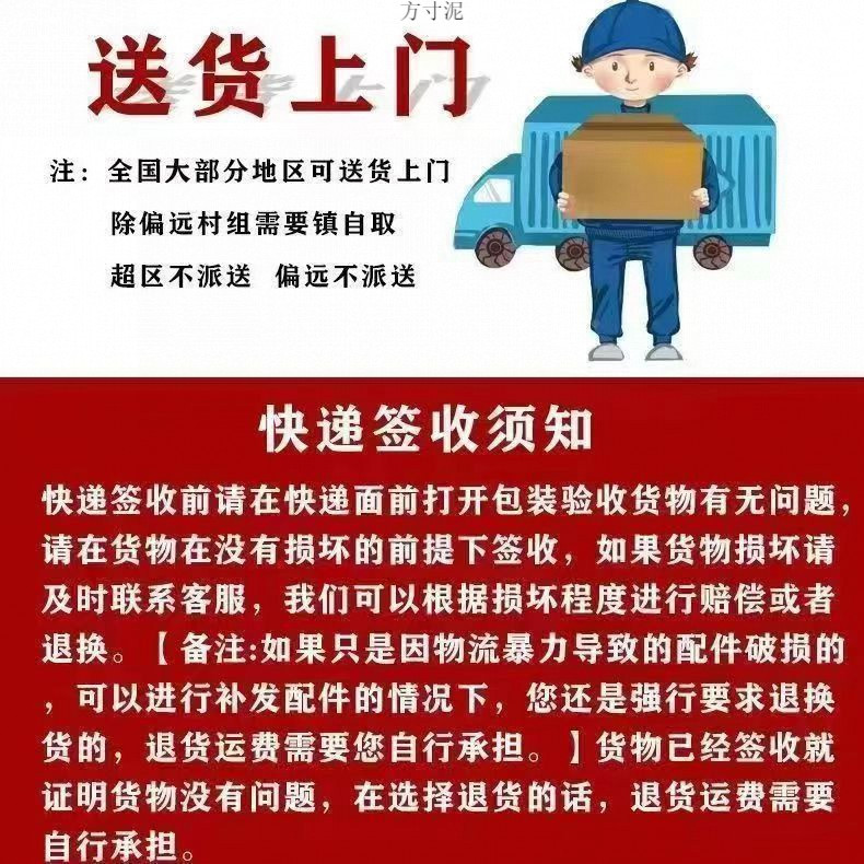 ccb26e84-0cf2-4562-85db-b2ba081bee2f.jpe