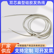 �pо���͹��z�l�ᾀ��ѩ��˪����늟ᾀ�����ˮ�ܷ������z�ӟᾀ