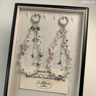 Light Luxury High-grade Sense Alloy Bow Beads Ins Cyber Celebrity Crystal Beads Short Lanyard Mobile Phone Case Keychain Pendant
