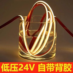 水中 COB ライトシリコーン防水ライトストリップ低電圧広告モデリング柔軟なラインライト