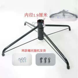 圣诞树;圣诞装饰品;其他圣诞用品