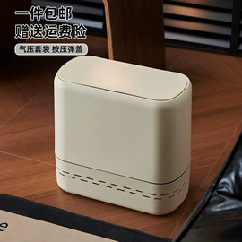 收纳架;垃圾桶;收纳盒