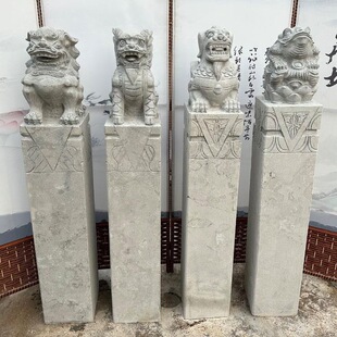 �R���{��������ʯ�¹�ʯ��˩�Rʯ����������Fʮ����ФͥԺ�쾰