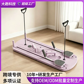 跑步机;其他健身器材;健身车