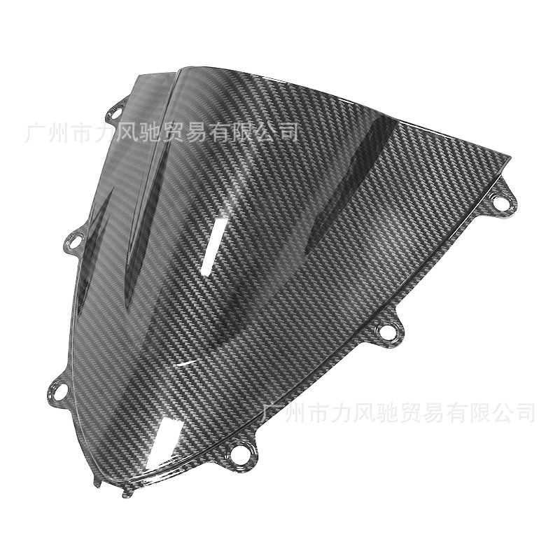 Aplicable a Honda CBR1000RR 08 - 09 - 10 - 11 años para parabrisas delantero del parabrisas con fibra de carbono