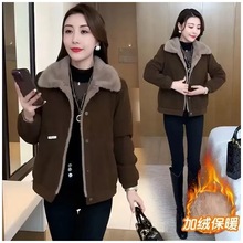 高档外套女装2024年新款秋冬季保暖加厚棉服毛领可拆卸女毛呢外套