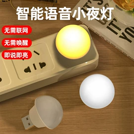 车载手机支架;手机支架;临时停车牌