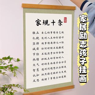 ���L��Ӗ��Ҏʮ�l��D�ҽ̶Y�x�������B�쮋�к���־�W���֮����N