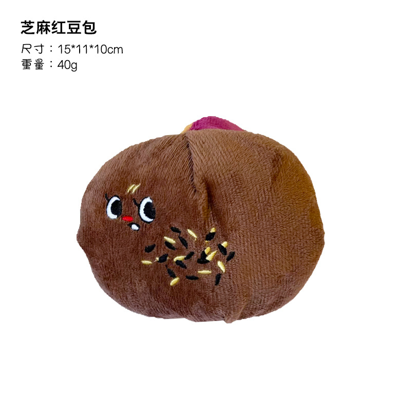 팥빵