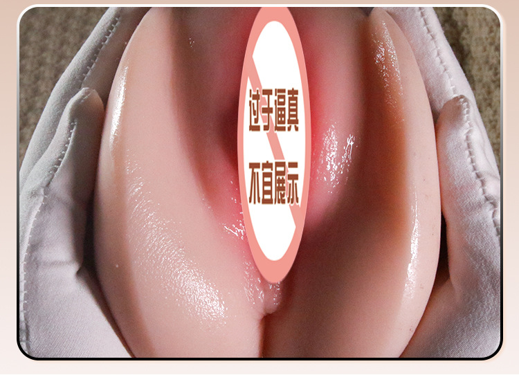 Ono Ai Portable Male Masturbator Cup with TPE Realistic Mold and USB Warming Rod — detail image 11
