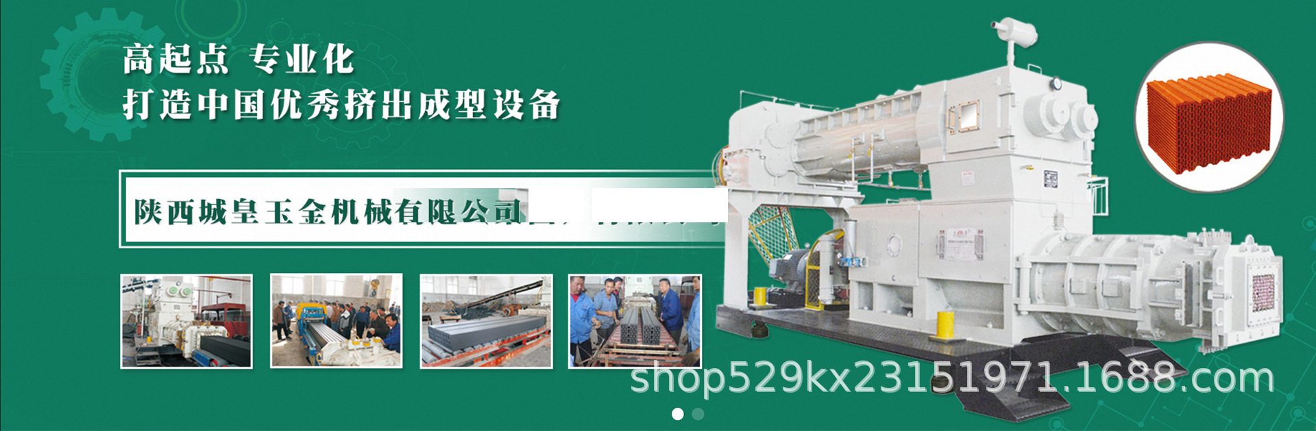 O1CN01434IZv1wLmwRPTHOV_!!2216