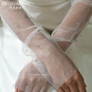 Manzhen rhinestone long sleeve summer sleeve y2k white mesh bride wedding gloves travel props MM02