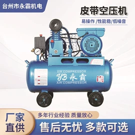 压缩设备;压缩设备配件