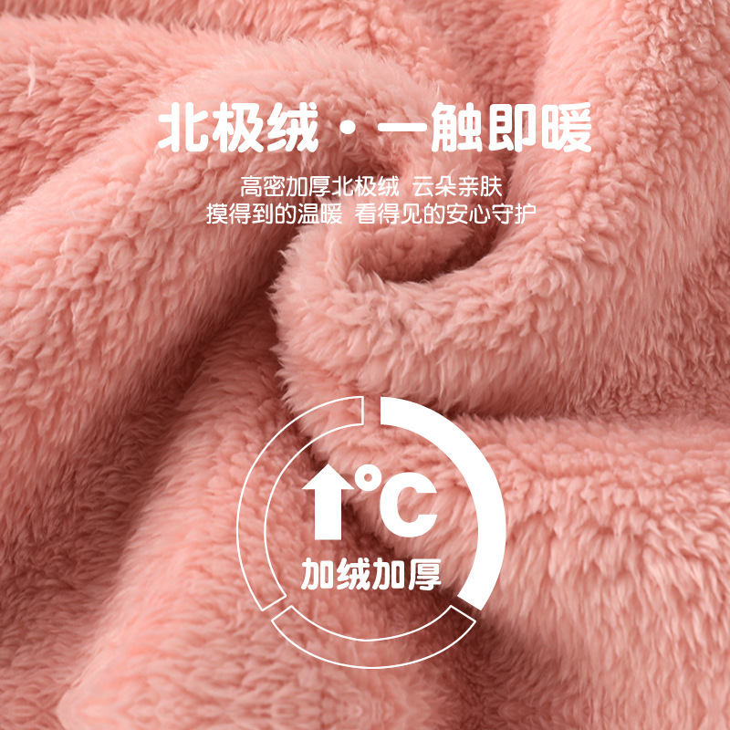 소년 소녀  후드 가을과 겨울 기모 두꺼운 옷 어린이 마을 밖 옷을 입고 등반 옷 북부 양털