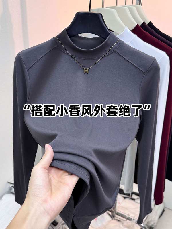 欧货半高领打底衫女内搭秋季2025新款洋气修身弹力T恤长袖上衣女|undefined