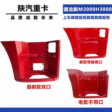 �m�����������M3000�_̤���H3000̤��̤���o����܇�_̤����_��