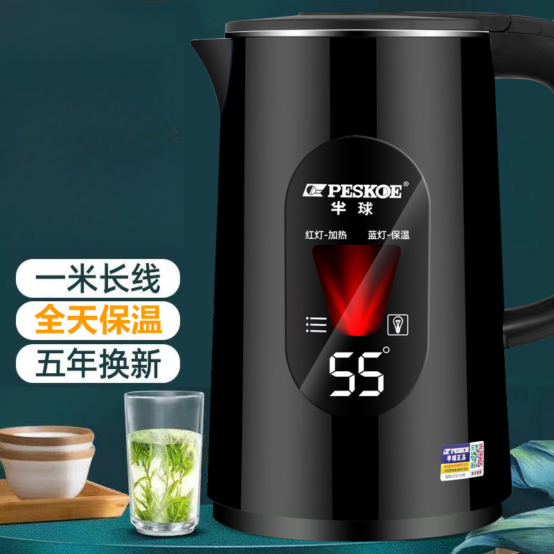 电水壶家用大容量不锈钢电热烧水壶保温一体快速开水壶煮宿舍