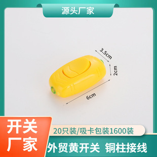 �S��ֱ�N���ϴ��^�_�P led�ڟ��N���_�P ���ϽӾ����^���o�_�P