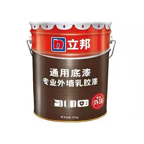Грунт Nippon Paint Professional белый 20кг