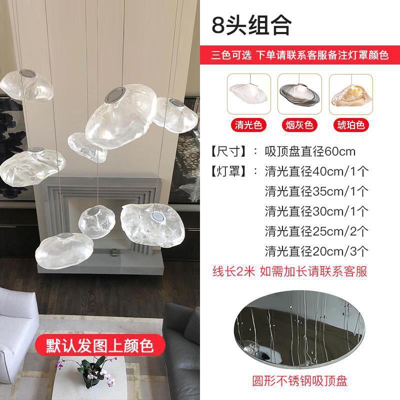 北欧设计师玻璃云朵灯复式楼别墅客厅楼梯间长吊灯饭店餐厅灯具|undefined